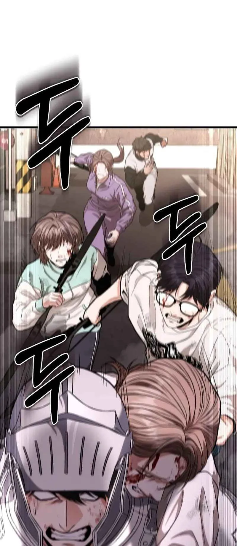 Absolute Person in Every Corner ตอนที่ 14 หน้า 276