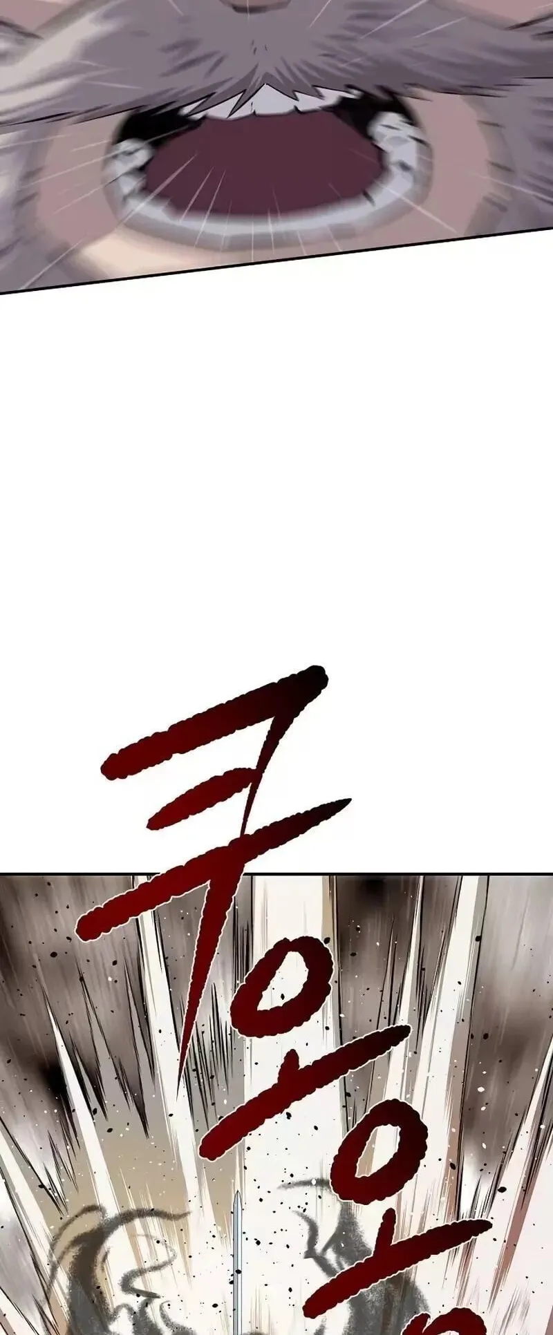 The Supreme Demonic Sword ตอนที่ 36 หน้า 42