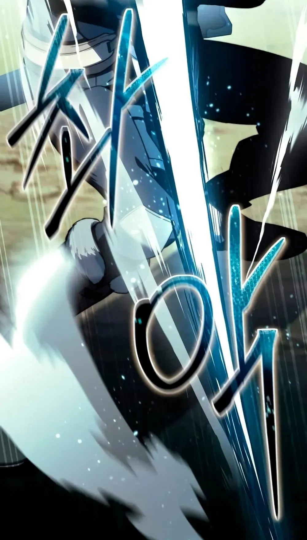 Star-Embracing Swordmaster ตอนที่ 30 หน้า 115