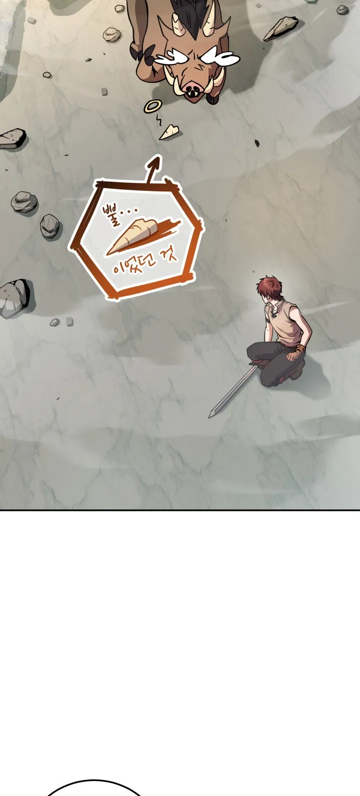 Legendary Blacksmith is Vengeance ตอนที่ 2 หน้า 139