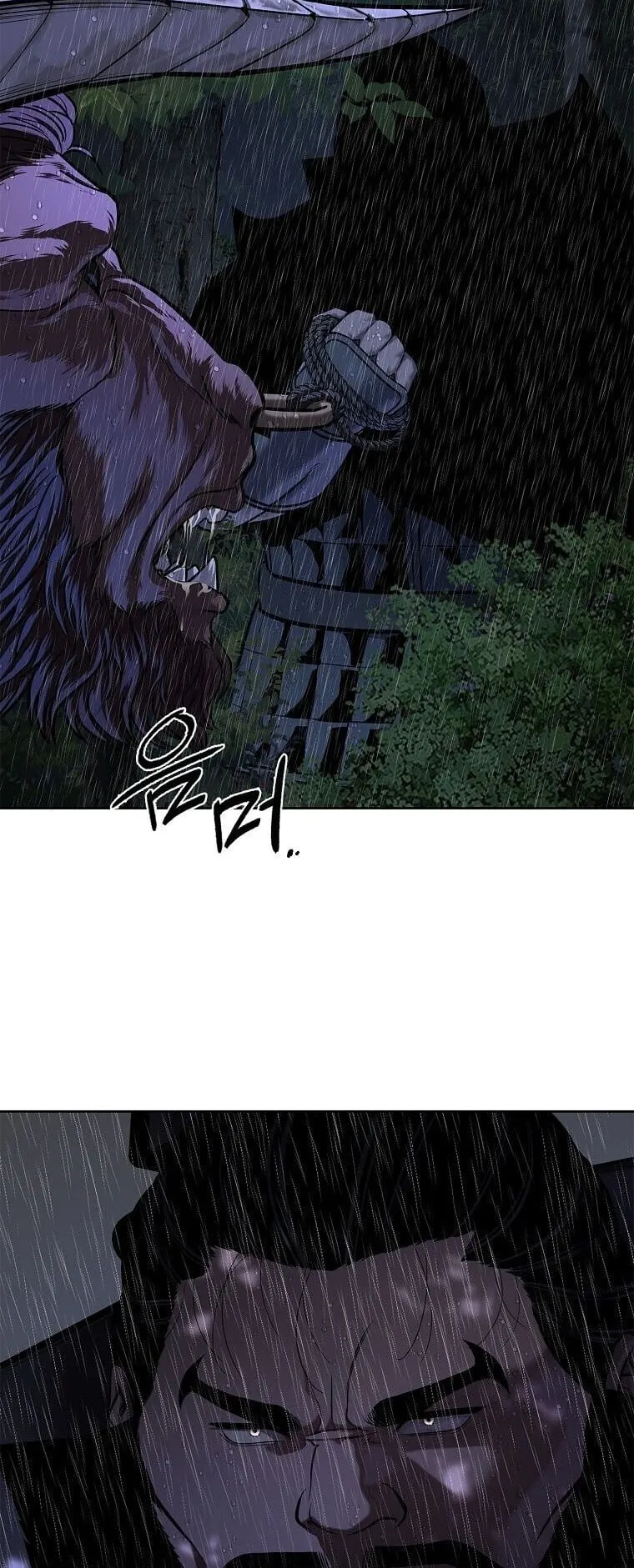 The Iron Emperor ตอนที่ 40 หน้า 118
