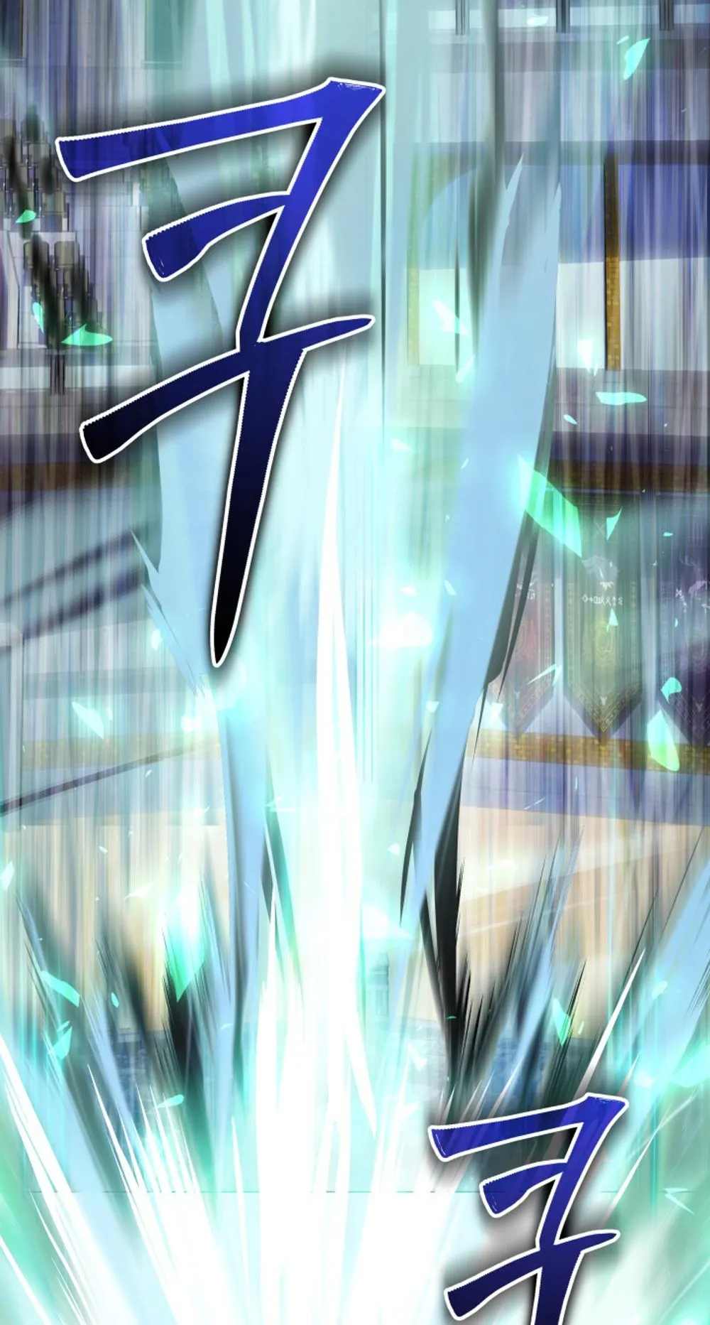 The Return of the Mythical Archmage ตอนที่ 7 หน้า 50