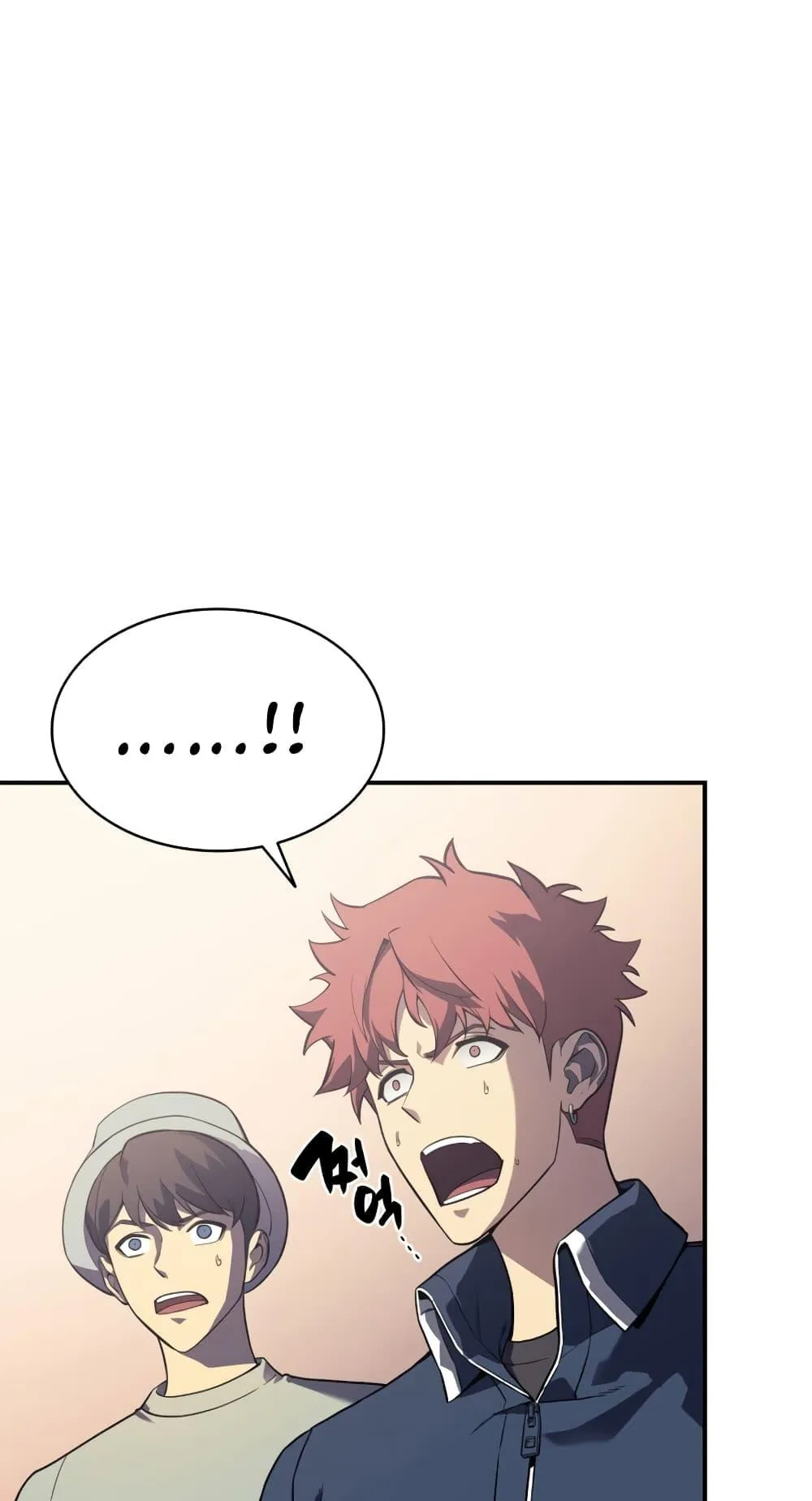 The Return of the Disaster-Class Hero ตอนที่ 7 หน้า 57