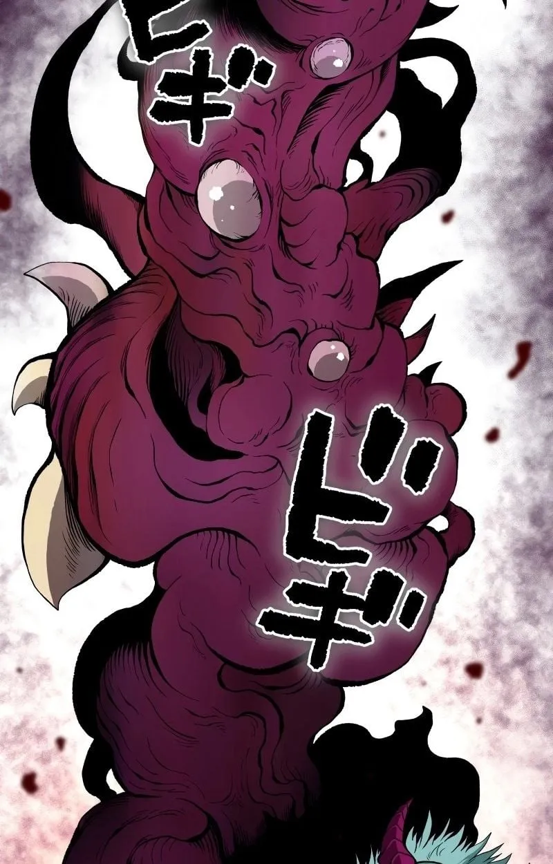 Ninja Reincarnation Fuuma Kotarou’s Quest to Reclaim His Humanity ตอนที่ 16 หน้า 21