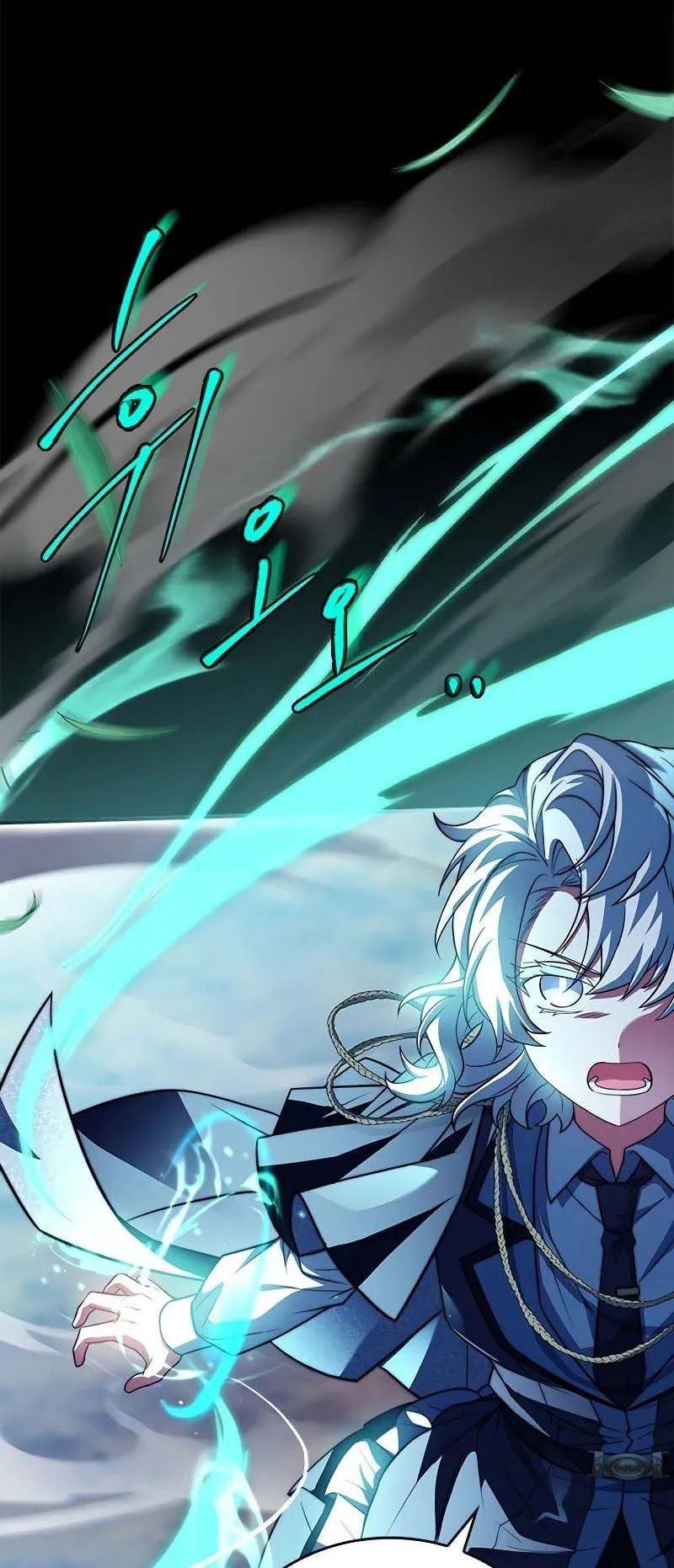 The Legendary Hero is an Academy Honors Student ตอนที่ 5 หน้า 63
