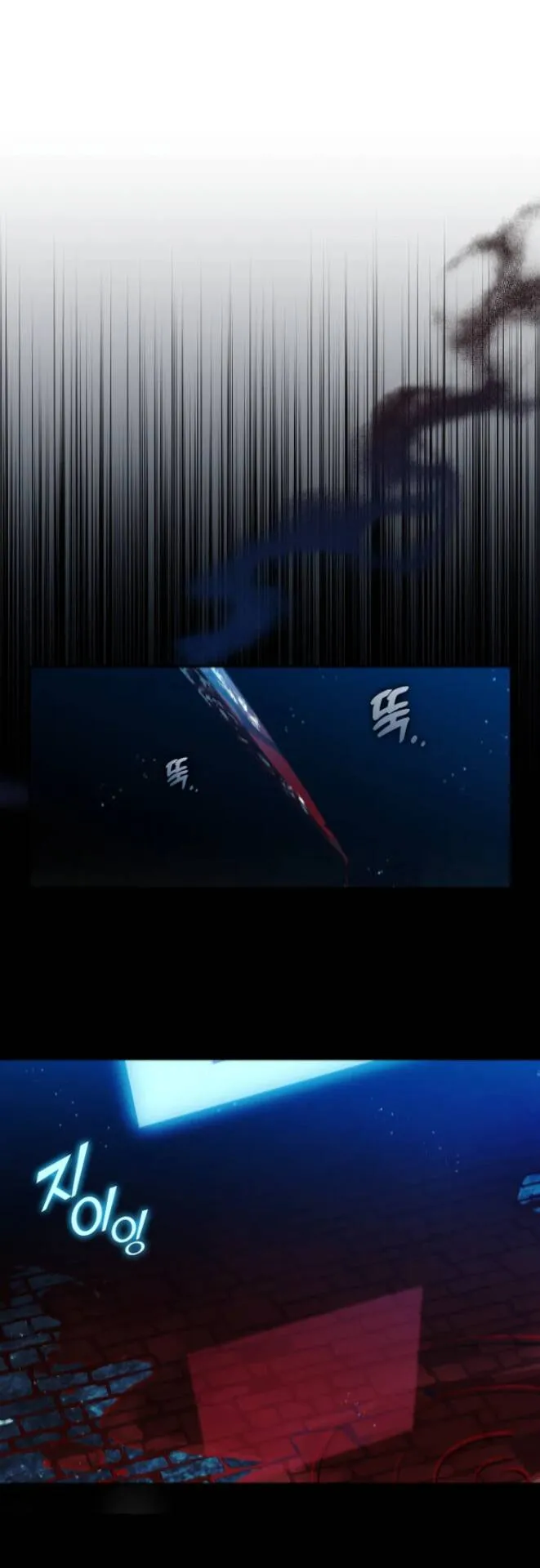 S-Class Hunter Doesn’t Want to Be a Villainous Princess ตอนที่ 13 หน้า 24