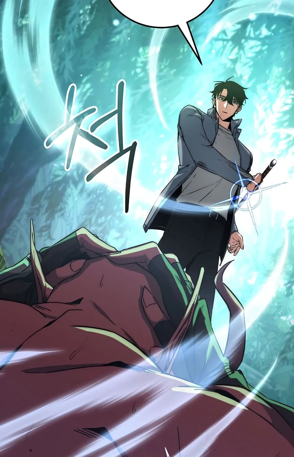 Return of the Sword God-Rank Civil Servant ตอนที่ 5 หน้า 114
