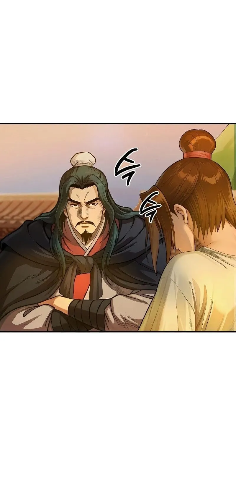 The Divine Sword of the Demonic Path ตอนที่ 2 หน้า 6