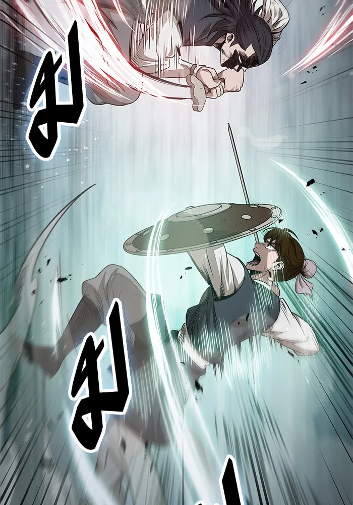 Nano Machine Chapter 26 หน้า 93