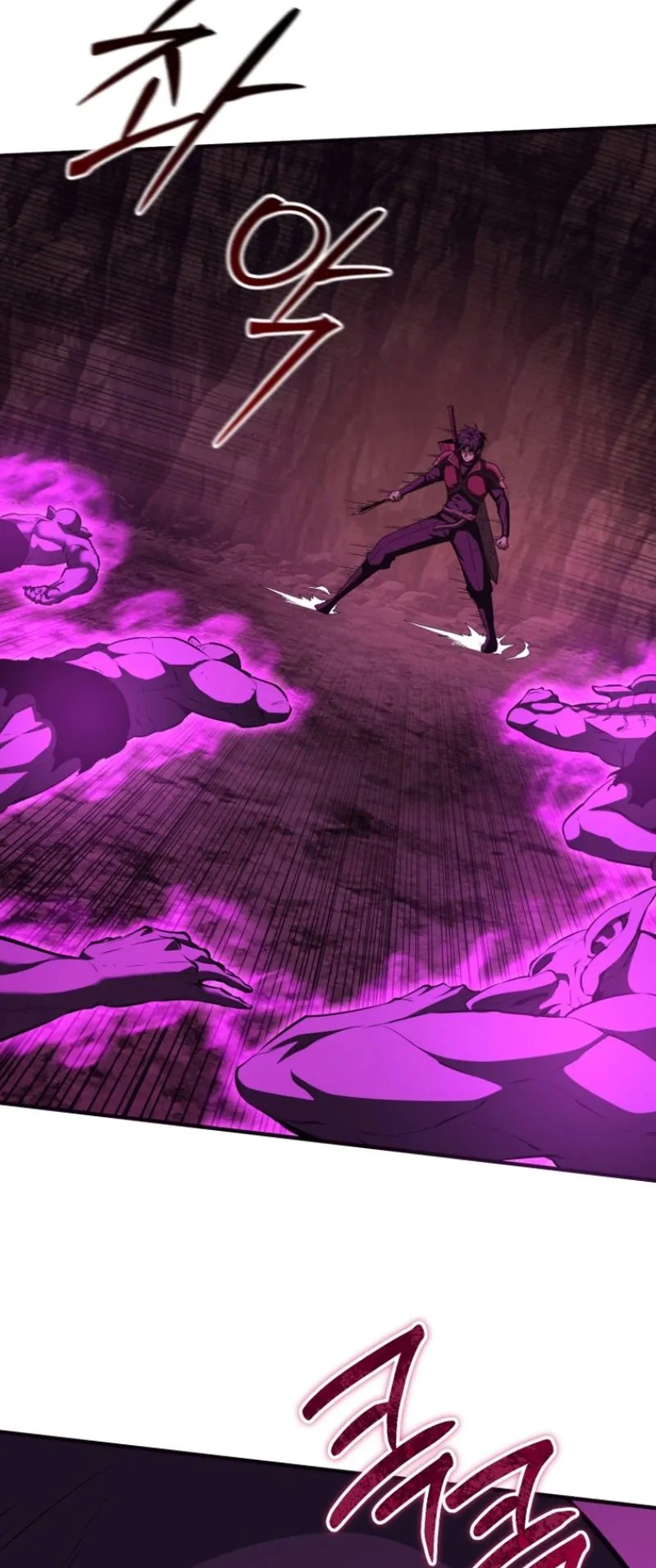 The Return of the Unrivaled Genius Ranker ตอนที่ 13 หน้า 88