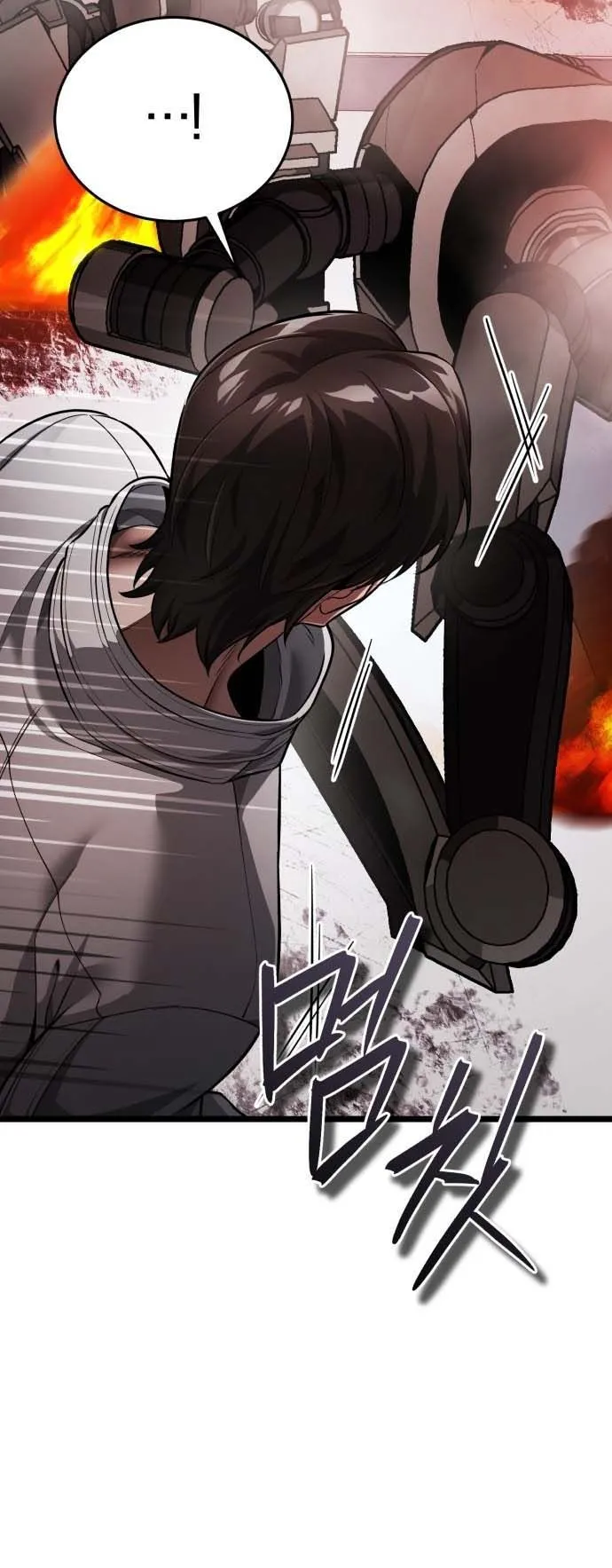 Echoes of the Reverse Planet ตอนที่ 2 หน้า 52