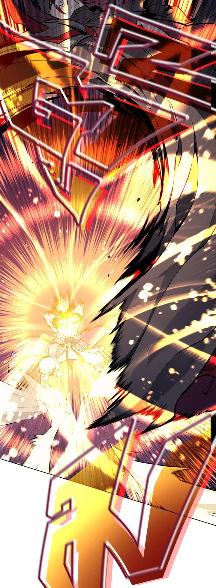 Overgeared ตอนที่ 49 หน้า 42