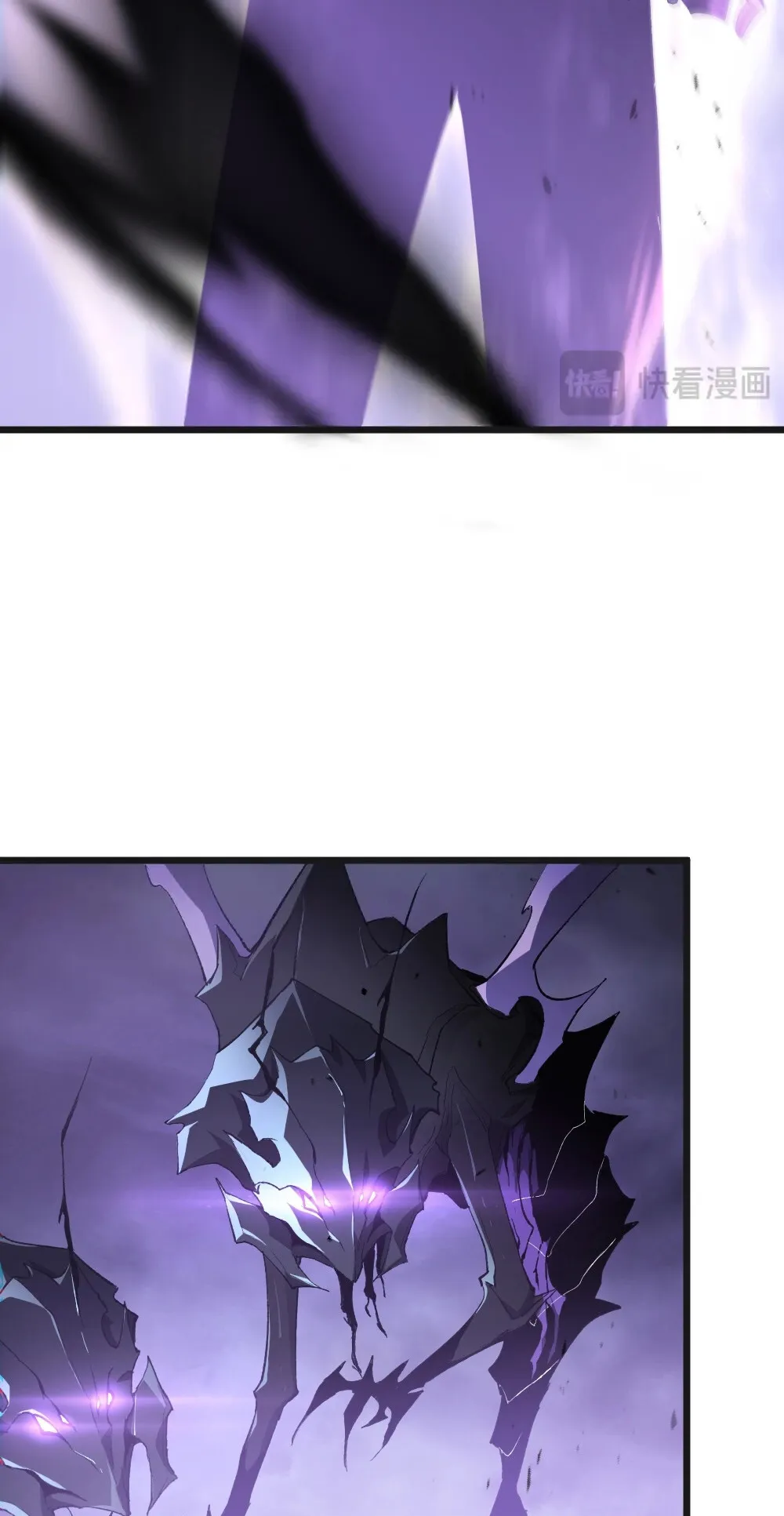 Overlord of Insects ตอนที่ 7 หน้า 28