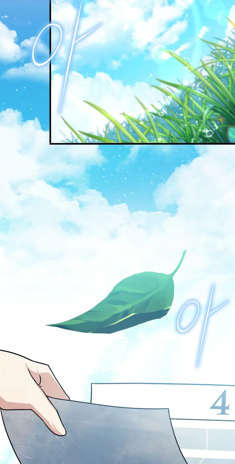 The Reincarnated Assassin Is a Swordmaster ตอนที่ 11 หน้า 49