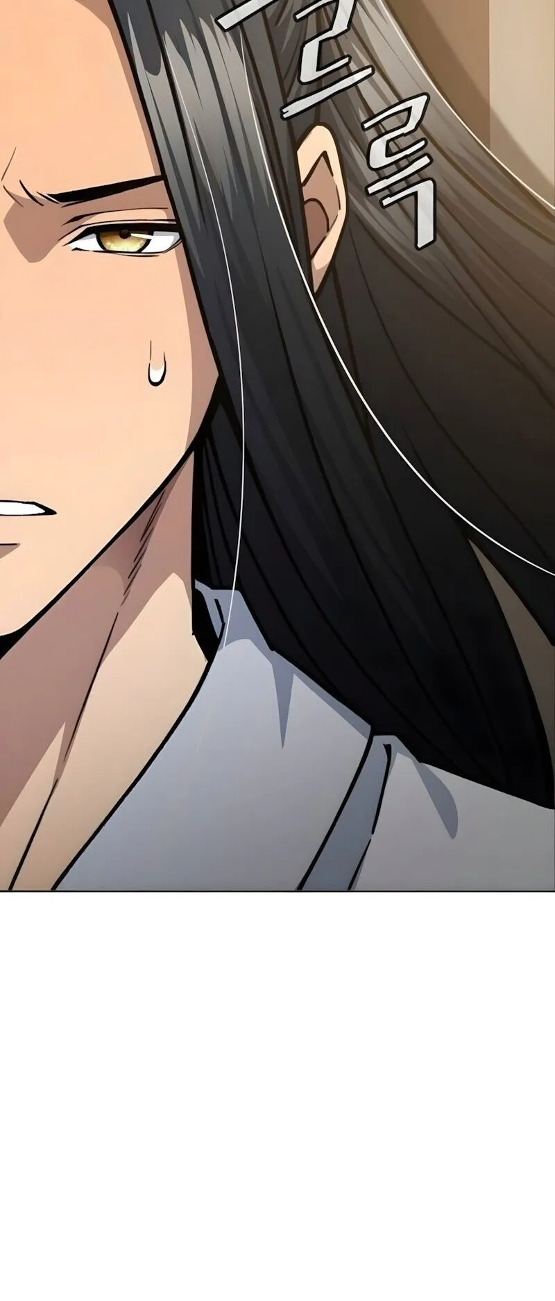 Regression of the Yong Clan Heir ตอนที่ 51 หน้า 37