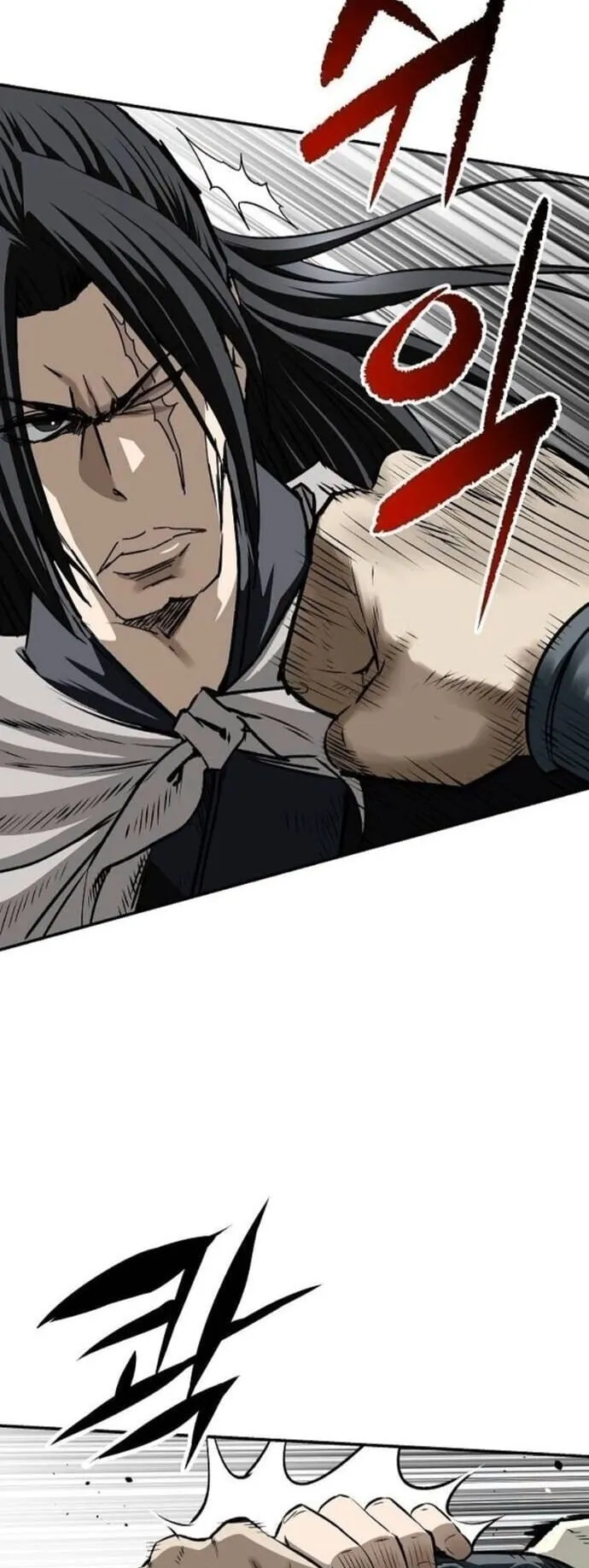 The Supreme Demonic Sword ตอนที่ 24 หน้า 35