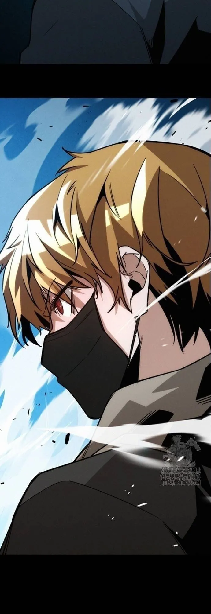 The Regressor Only Protects Me ตอนที่ 12 หน้า 45