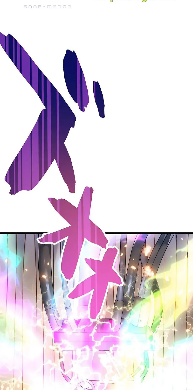 Magic Level 99990000 All-Attribute Great Sage ตอนที่ 3 หน้า 56