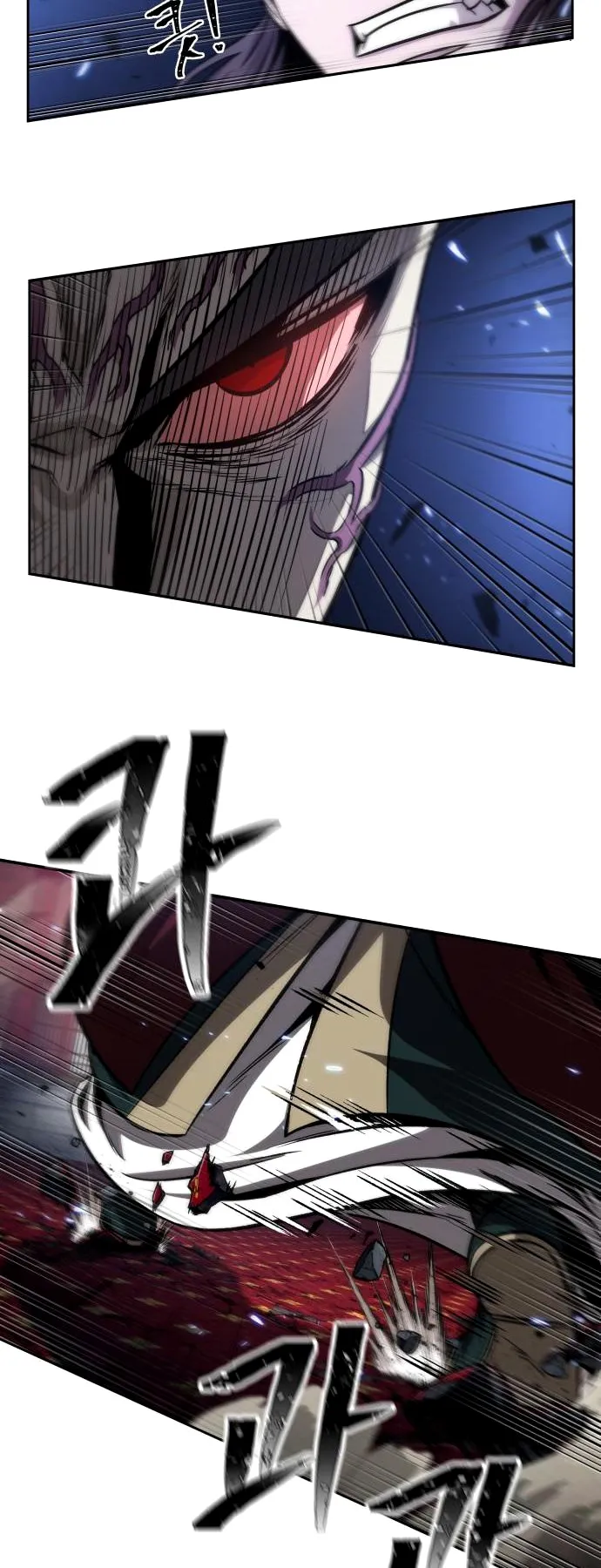 Nano Machine Chapter 127 หน้า 19