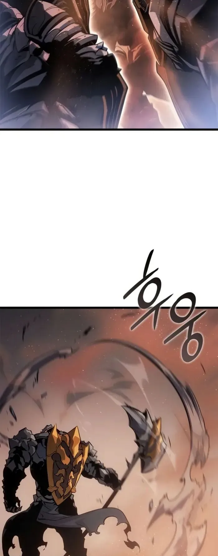 Solo Leveling: Ragnarok ตอนที่ 26 หน้า 10