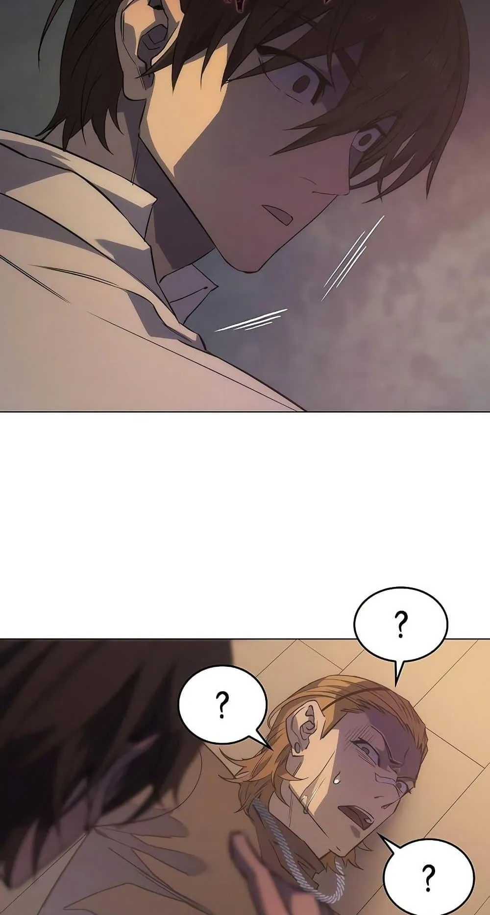 Regressing With the King’s Power ตอนที่ 3 หน้า 59