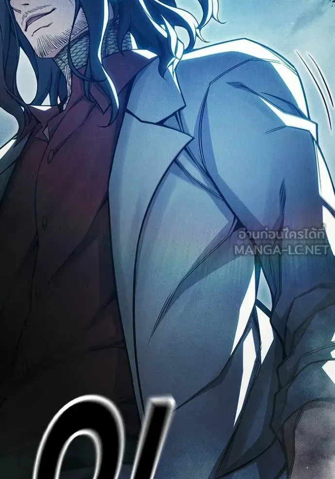 Juvenile Prison ตอนที่ 84 หน้า 129