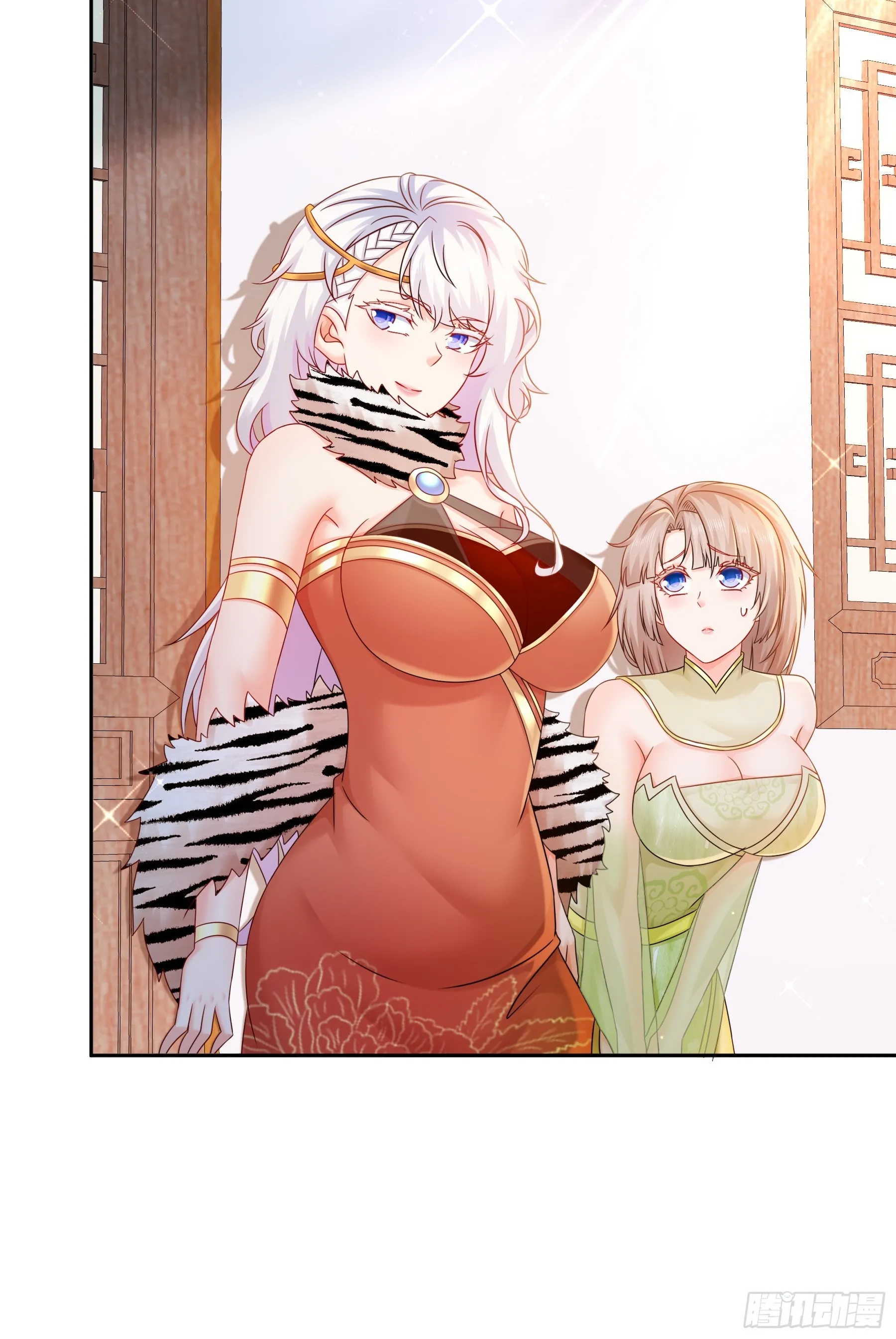 Starting With Seven Stunning Senior Sisters ตอนที่ 5 หน้า 27