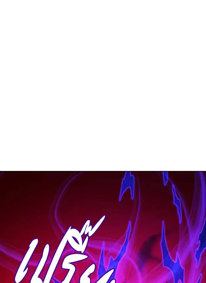 Necromancer Academy’s Genius Summoner Chapter 134 หน้า 124