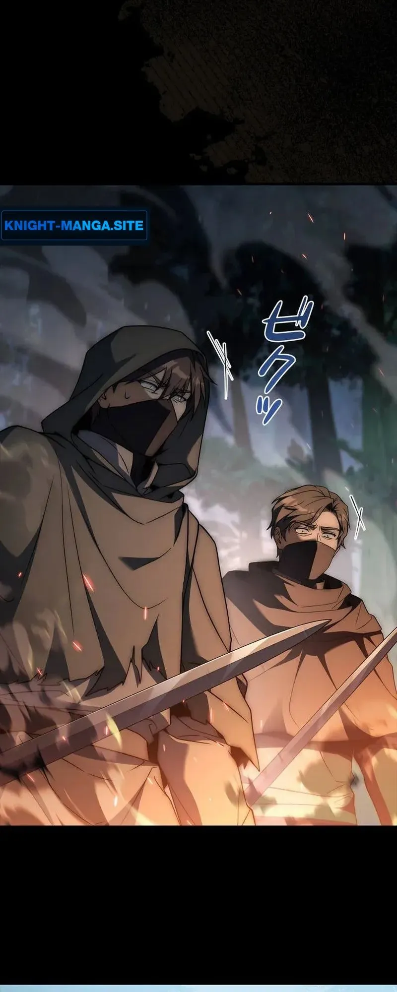 I Became a Wizard in a Medieval Fantasy World ตอนที่ 4 หน้า 42