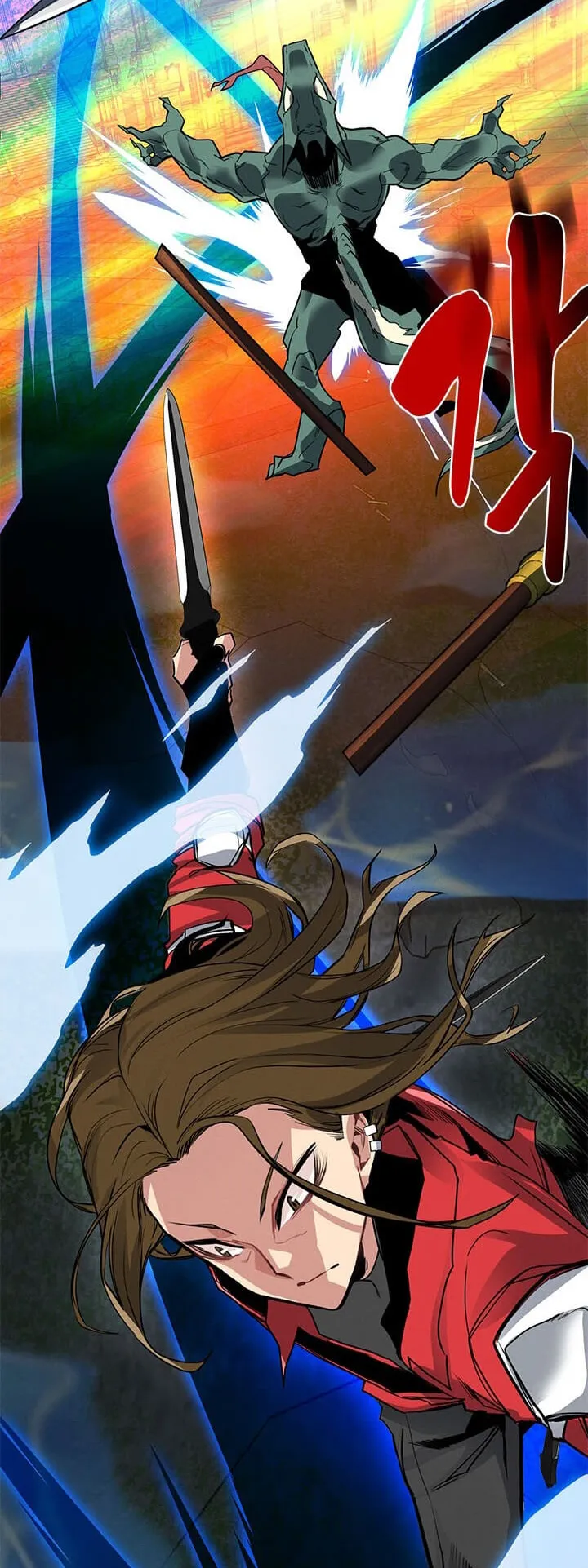 SSS-Class Gacha Hunter ตอนที่ 6 หน้า 20