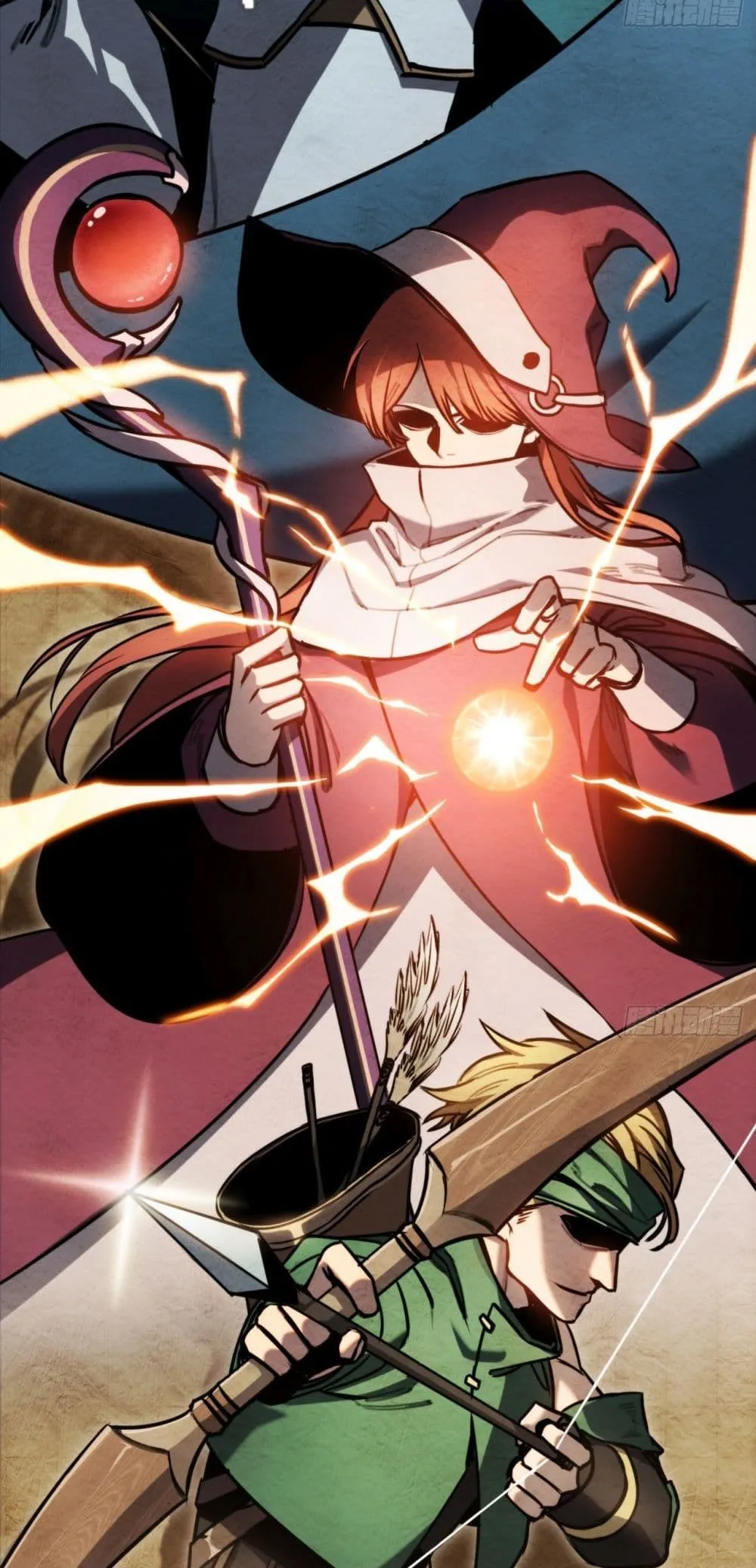 The Final Boss Became A Player ตอนที่ 5 หน้า 22
