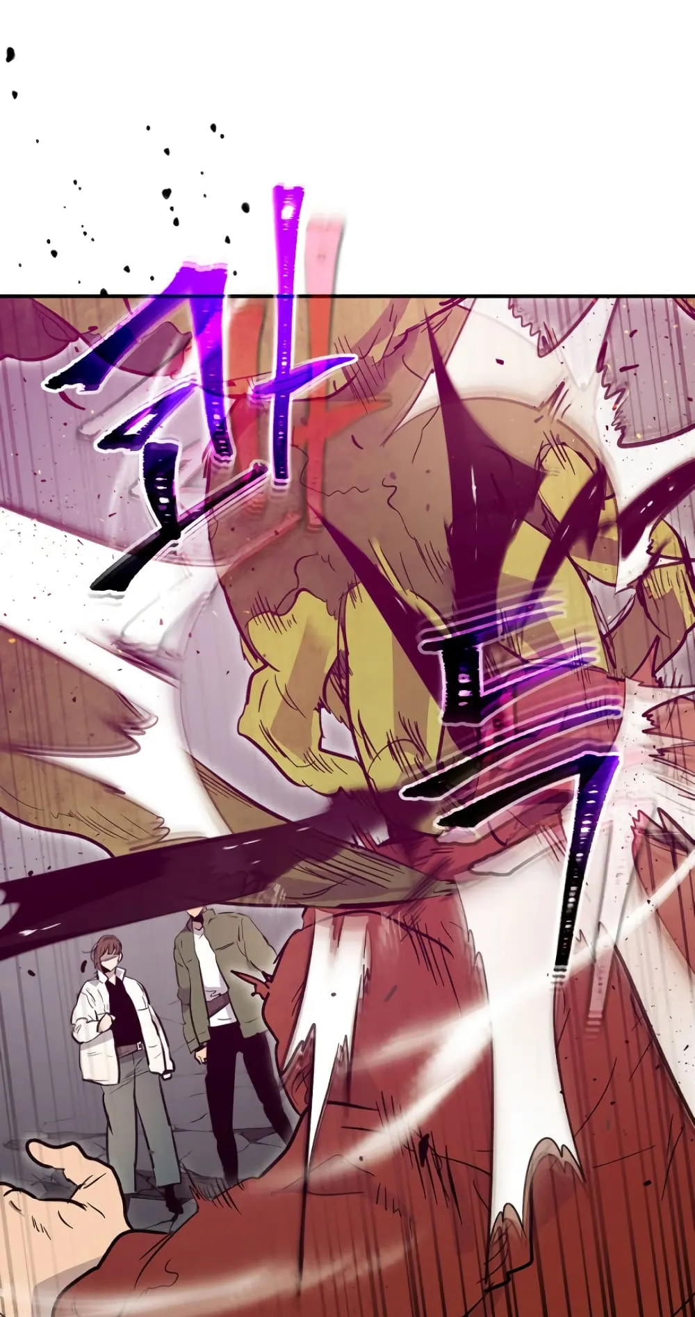 Leveling With the Gods ตอนที่ 8 หน้า 75