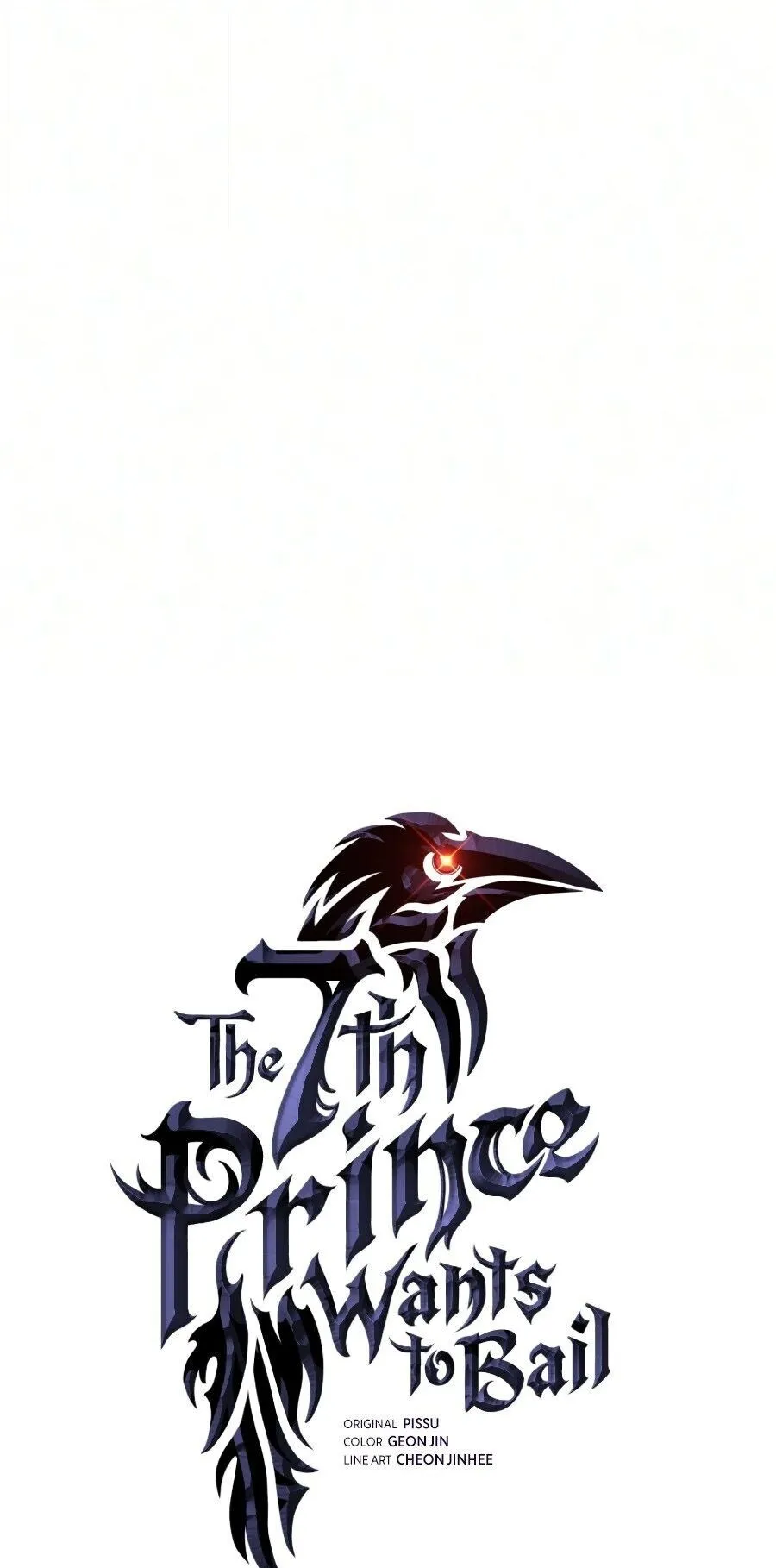 The Seventh Prince Wants to Bail ตอนที่ 11 หน้า 33