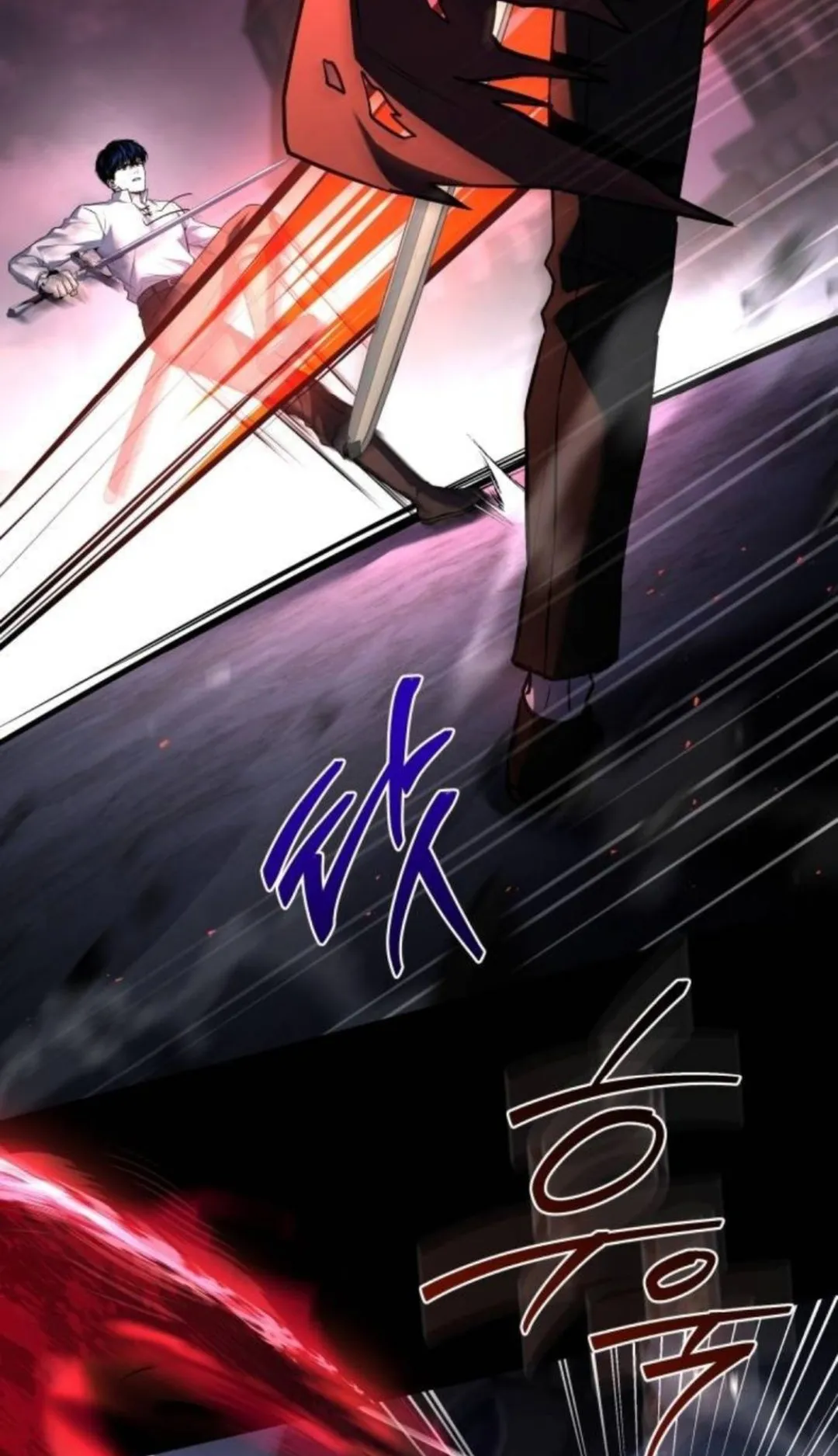 The Swordmaster Who Travels Through Time ตอนที่ 9 หน้า 20