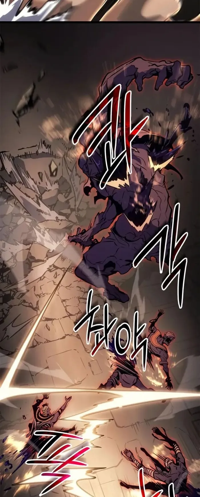 Solo Leveling: Ragnarok ตอนที่ 26 หน้า 39