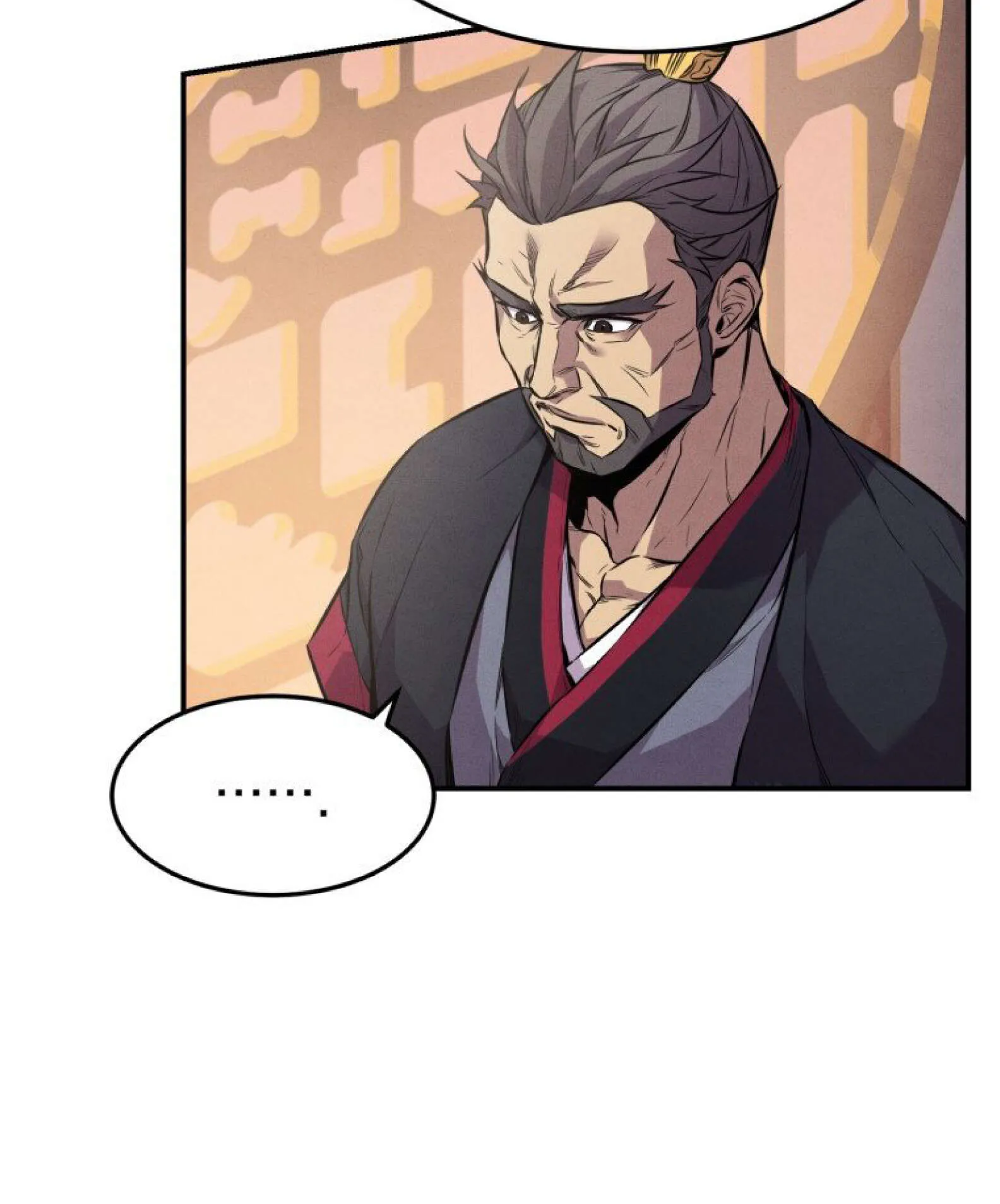 Reincarnated Escort Warrior ตอนที่ 3 หน้า 7