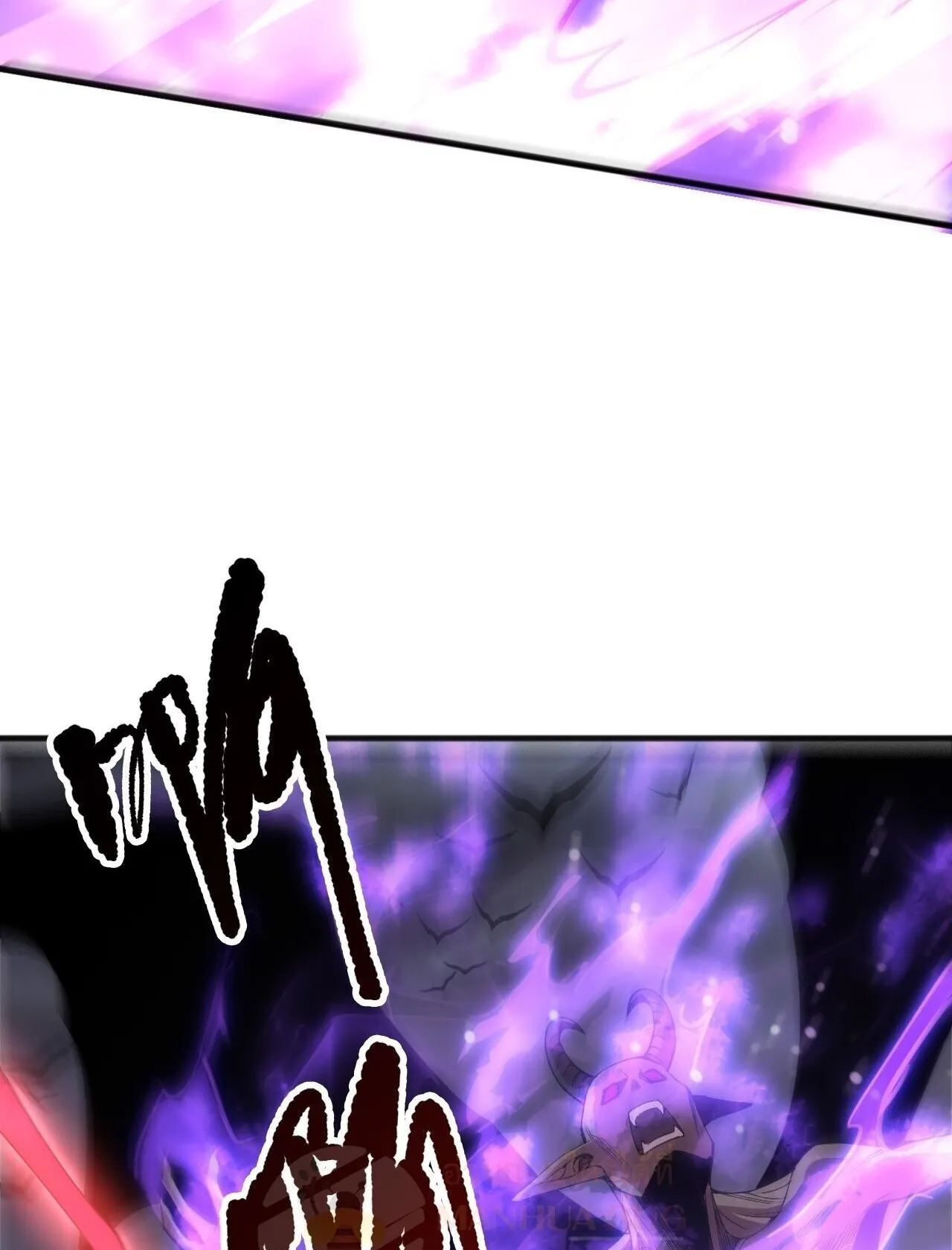 Disastrous Necromancer ตอนที่ 231 หน้า 35