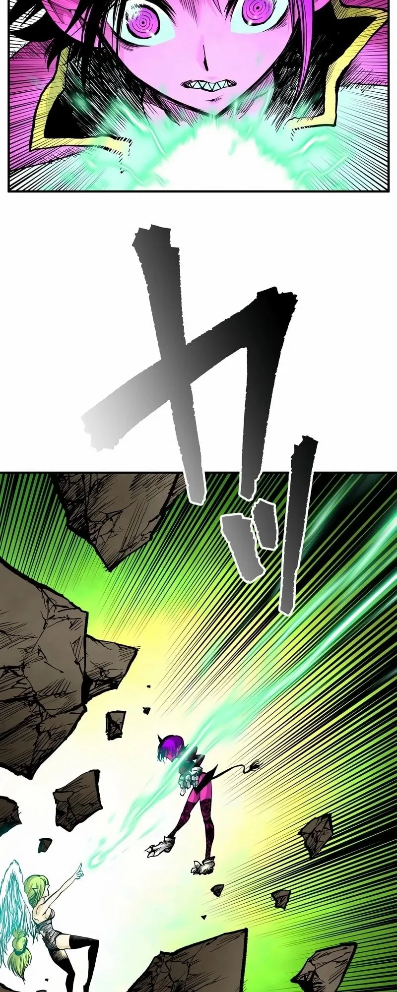 Ninja Reincarnation Fuuma Kotarou’s Quest to Reclaim His Humanity ตอนที่ 8 หน้า 39