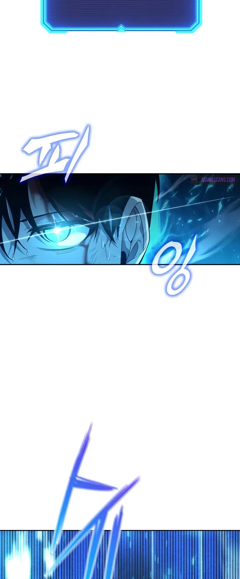 Weapon Maker ตอนที่ 2 หน้า 14