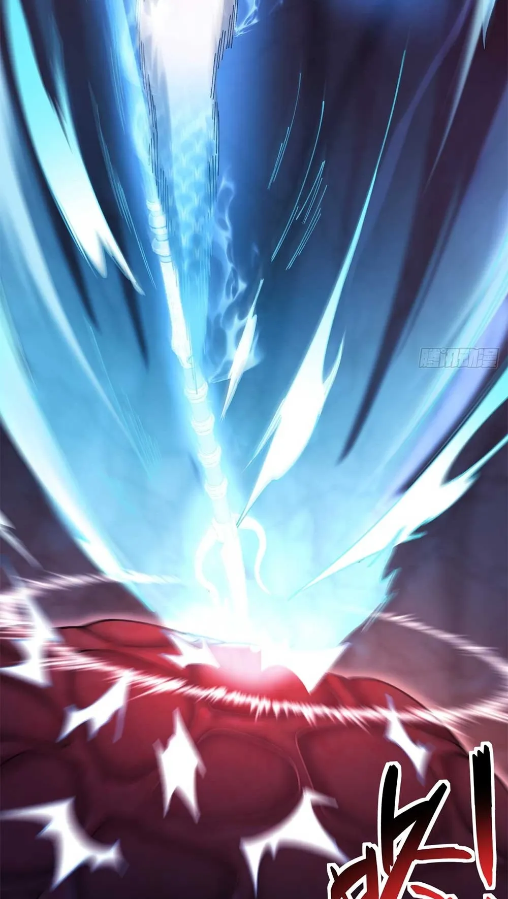 Goddess Evolution ตอนที่ 12 หน้า 60