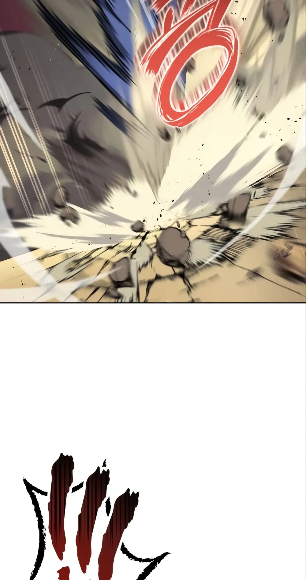 The Lazy Lord Masters the Sword ตอนที่ 35 หน้า 75