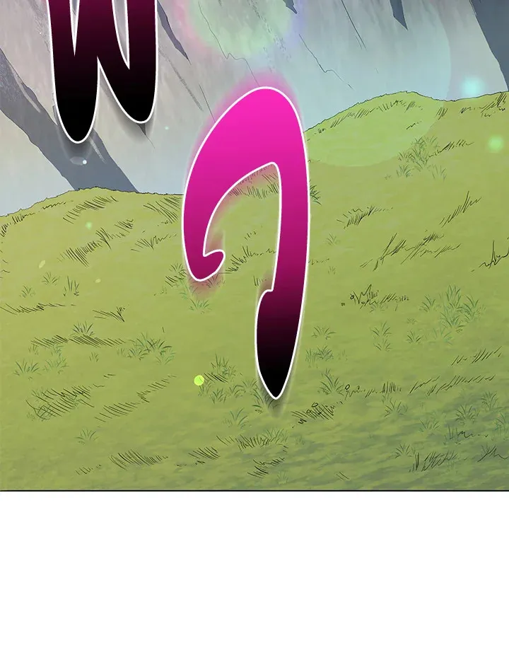 Necromancer Academy’s Genius Summoner Chapter 16 หน้า 74