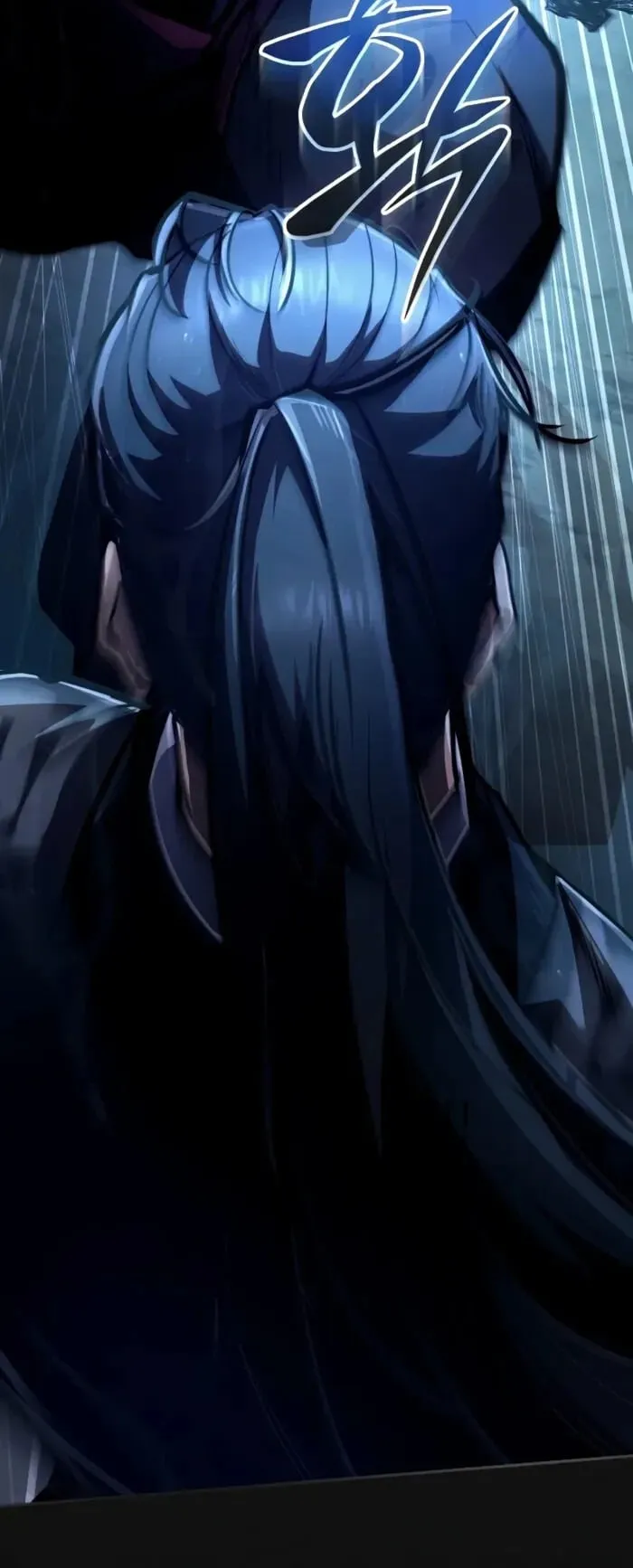 Reincarnation of the Fist King ตอนที่ 1 หน้า 31