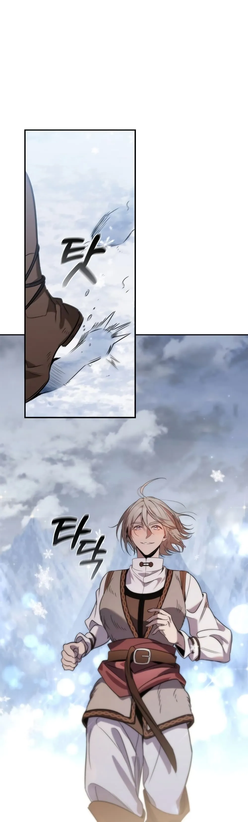 Raising the Princess to Overcome Death ตอนที่ 3 หน้า 47