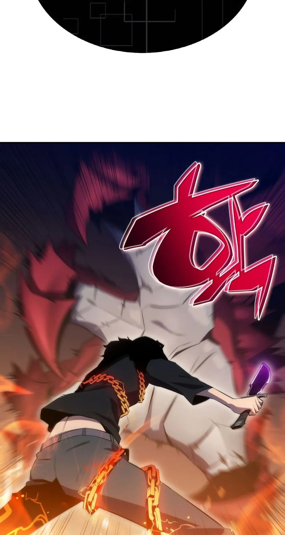Solo Max-Level Newbie ตอนที่ 0 หน้า 27