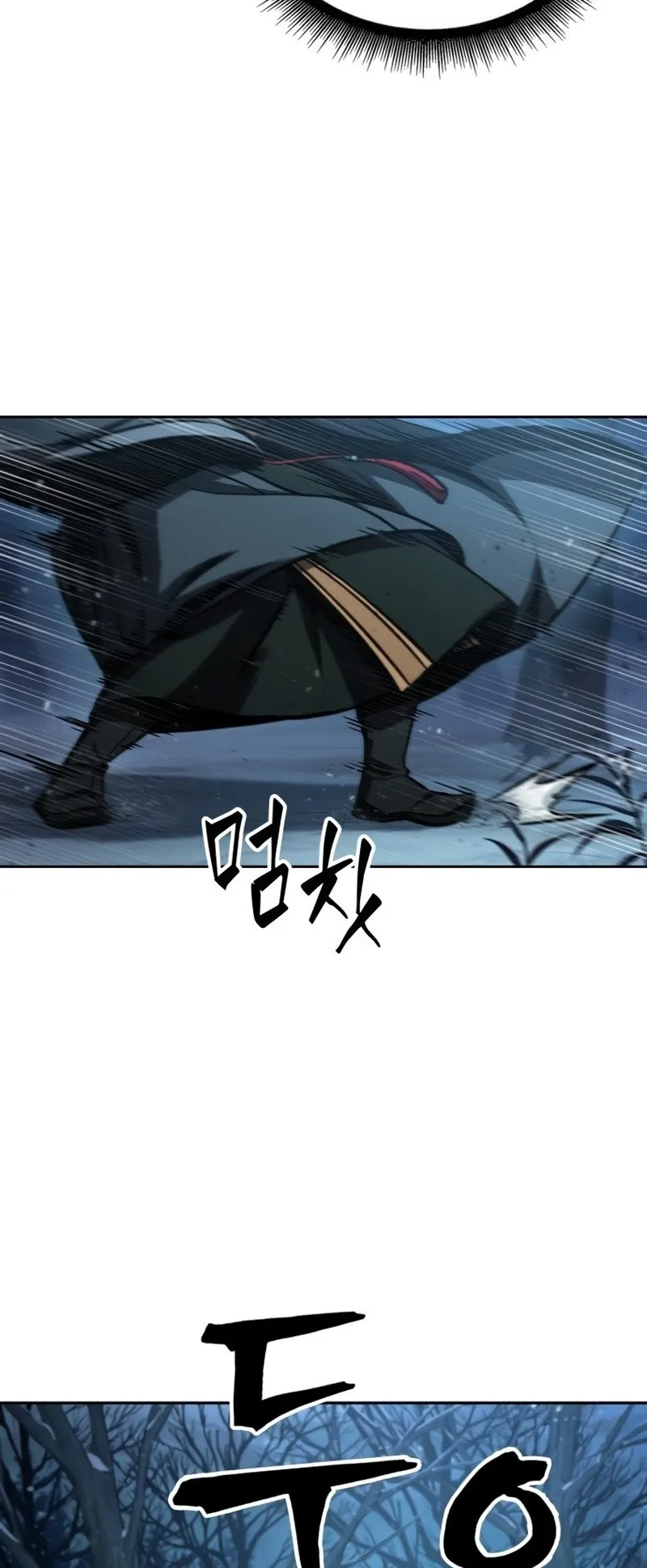 Nano Machine Chapter 93 หน้า 56