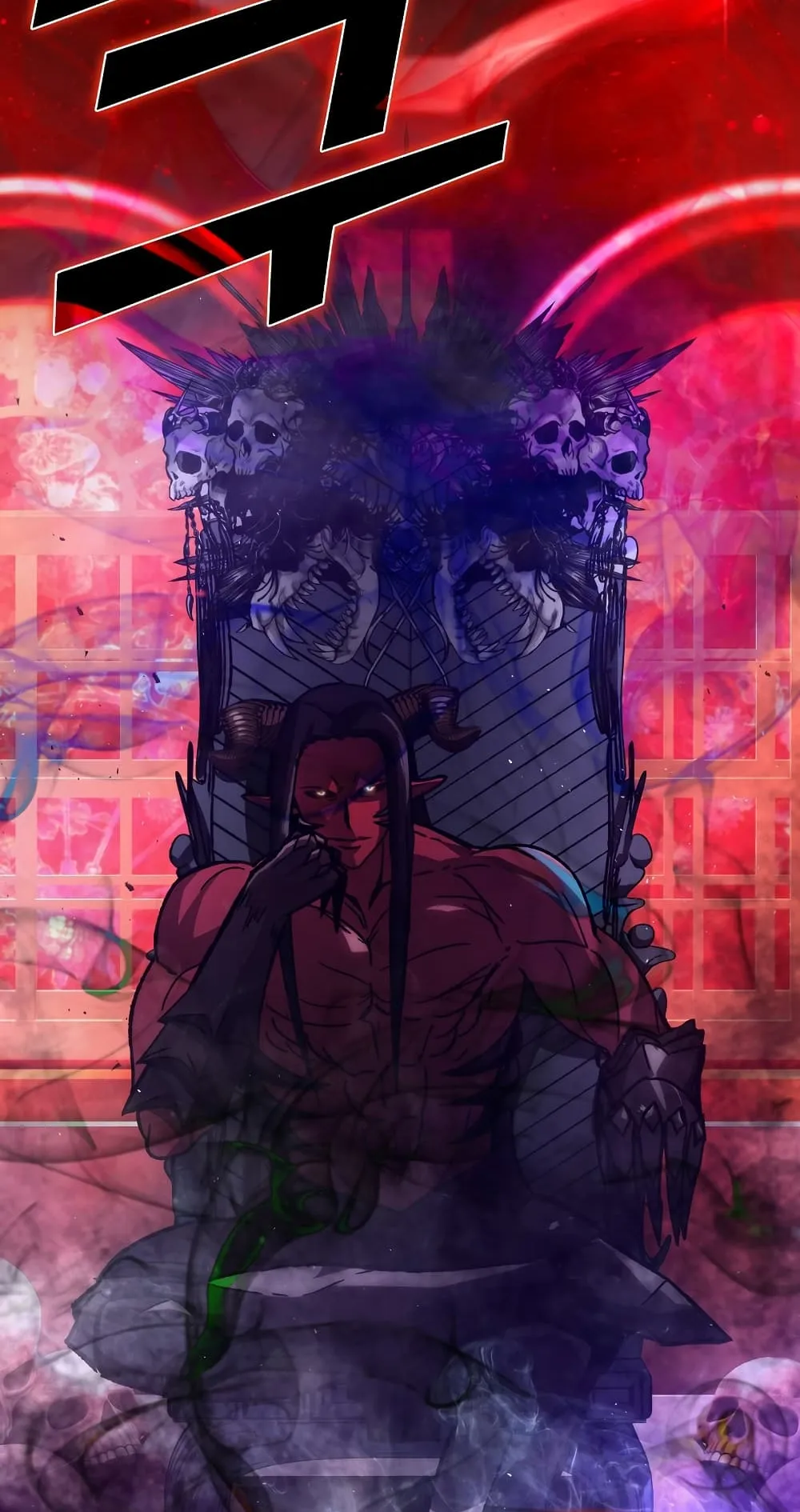 Demon Lord’s Martial Arts Ascension ตอนที่ 2 หน้า 13