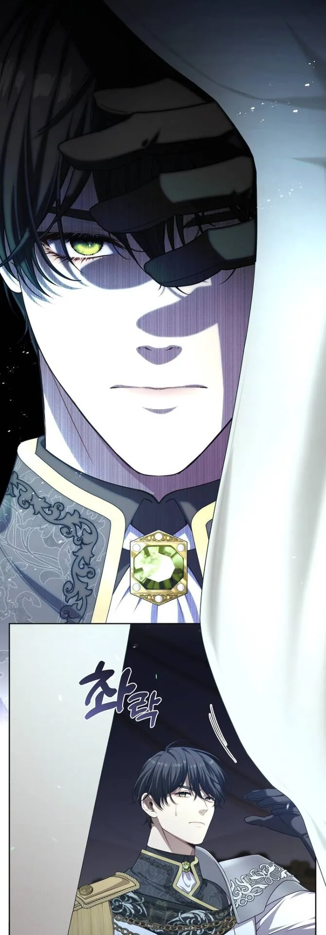 S-Class Hunter Doesn’t Want to Be a Villainous Princess ตอนที่ 5 หน้า 16