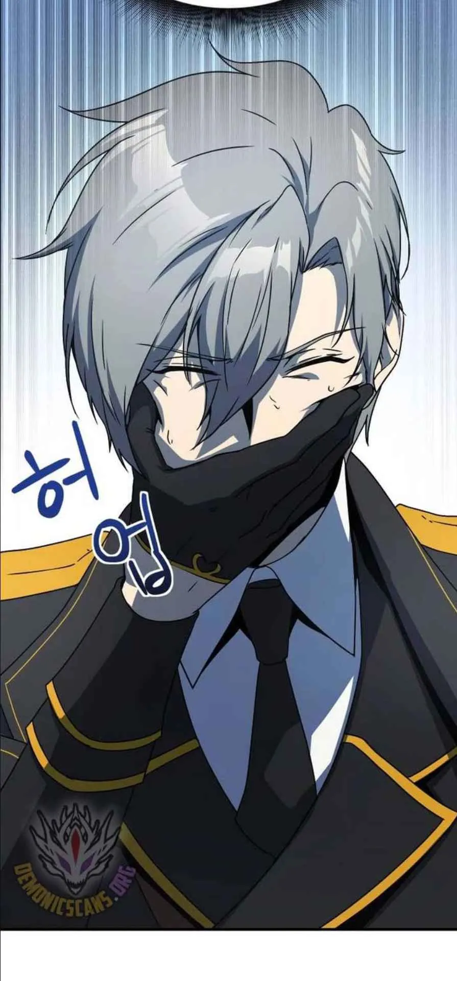 Playing the Perfect Fox-Eyed Villain ตอนที่ 12 หน้า 47