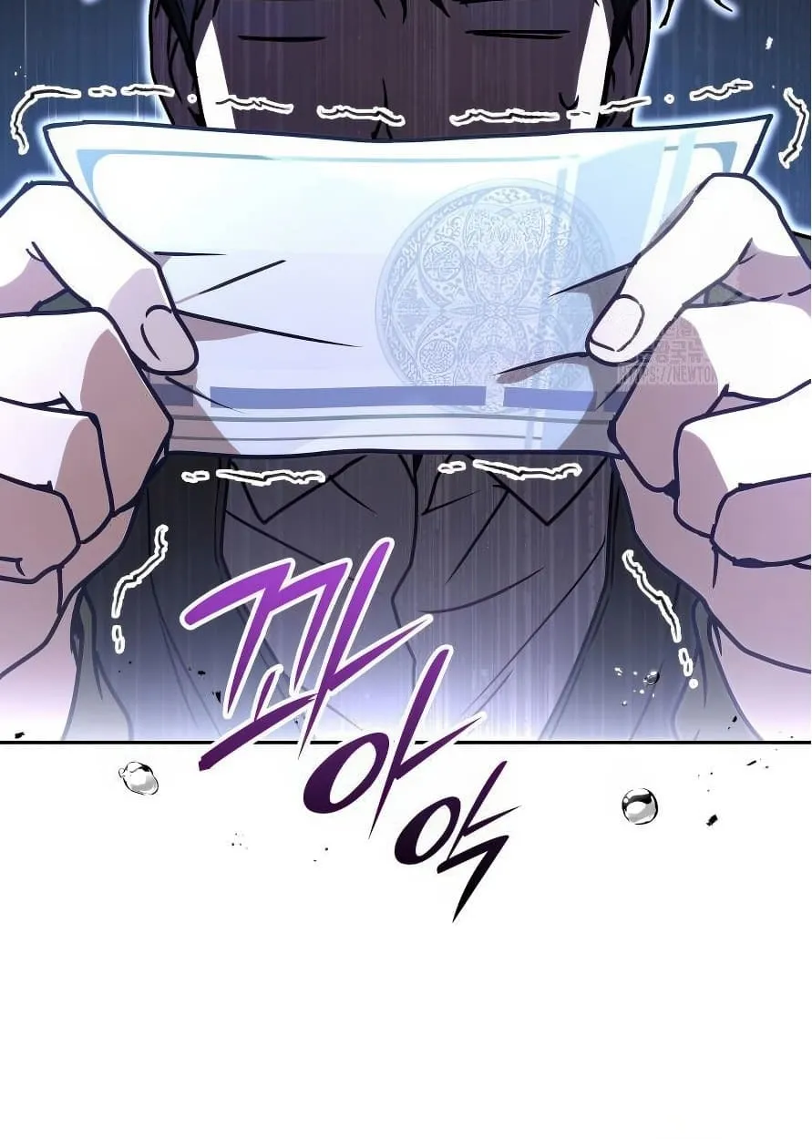 Shinsu Kindergarten ตอนที่ 13 หน้า 178
